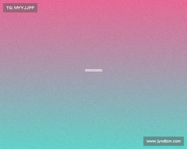 足球数据分析师挣多少钱